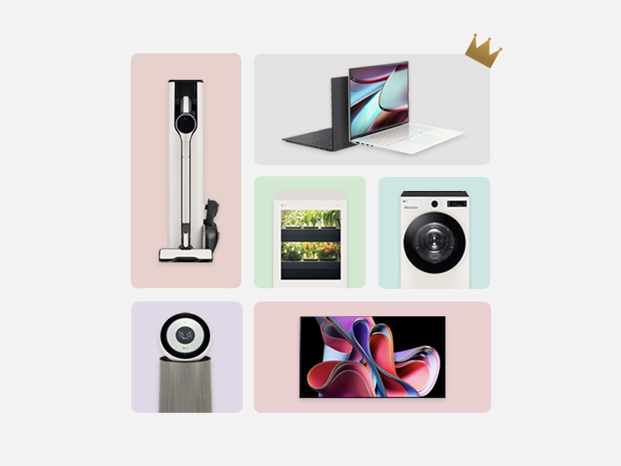 LGE.COM 상반기 결산